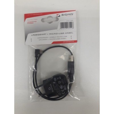 Sigma Lader
