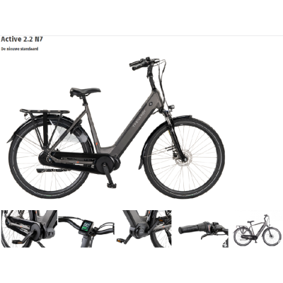 Trenergy Active Trenergy Active
