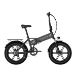 Yadea Rover vouwfiets met 624 wh accu 